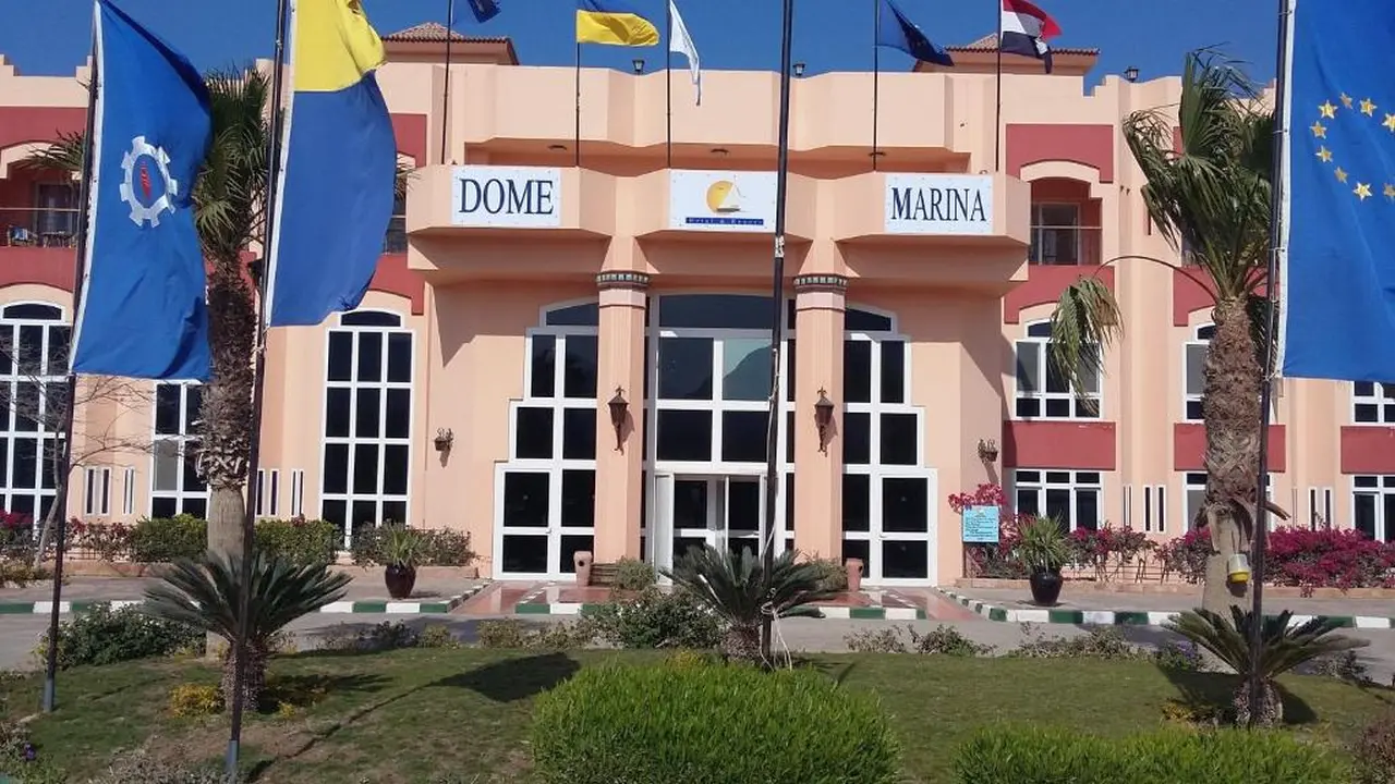 دوم مارينا